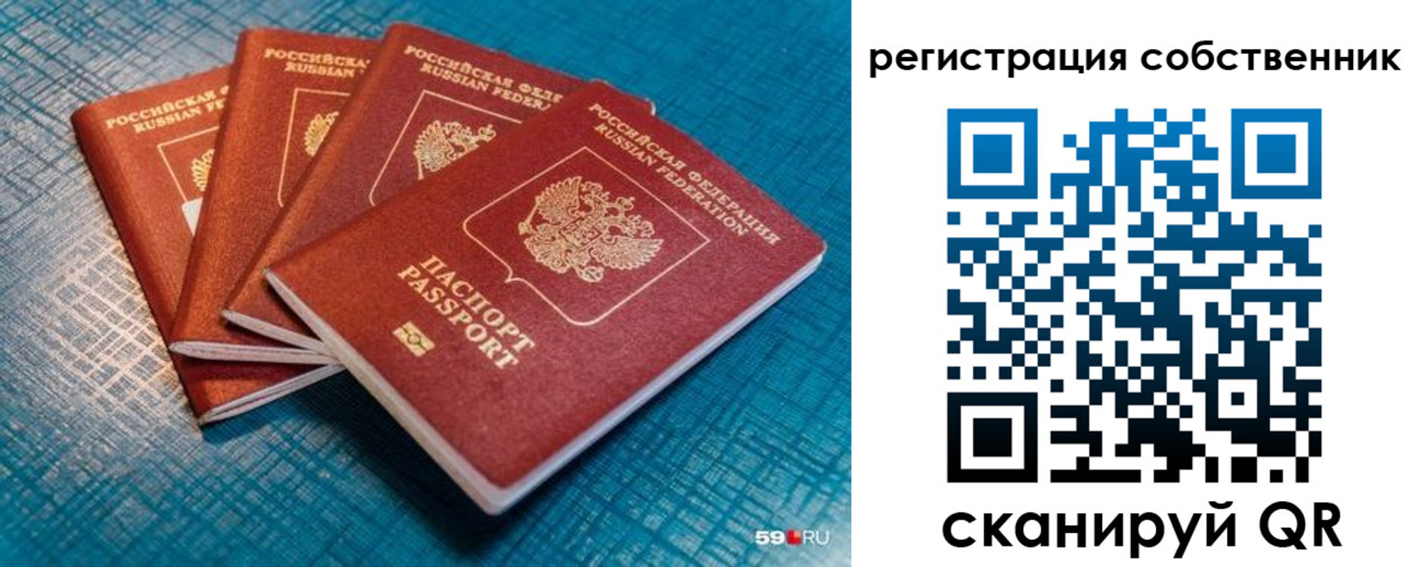 найти адрес прописки в Хилке