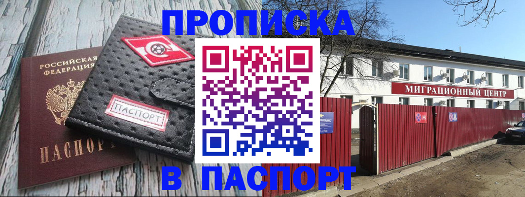 форма 3 в Хилке